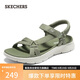 斯凱奇（Skechers）涼鞋女秋季軟底涼拖鞋外穿運動(dòng)涼拖鞋平底溯溪鞋沙灘鞋141451