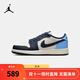 NIKE AIR JORDAN 耐克AJ 1大童休閑板鞋經(jīng)典復刻款氣墊緩震兒童運動(dòng)鞋 CZ0858-400 38.5 【建議腳長(cháng)24cm】