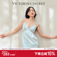 維多利亞的秘密 性感三角杯鏤空網(wǎng)紗拼接睡裙送禮送女友送老婆 26M1巴洛克藍 11260331 M