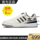 品牌正品專(zhuān)柜內增高經(jīng)典新款運動(dòng)休閑板鞋男女同款時(shí)尚百搭情侶鞋 內增高AD520P灰粉 36
