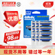 吉列（Gillette）鋒速3經(jīng)典手動(dòng)剃須刀男士刮胡刀3層胡須刀頭刀片 【囤貨裝】鋒速3 12刀頭