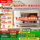 美的（Midea）尋味2.0 智能微蒸烤炸燉一體機G3EPro 奶油風(fēng)/補濕蒸烤/減鹽鮮燉/陶瓷涂層內膽/彩屏觸控/23L 米白色