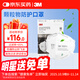 3MKN95口罩透氣防霧霾沙塵PM2.5工業(yè)粉塵飛沫環(huán)保裝50只/袋9501+
