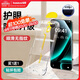 倍思適用蘋(píng)果16ProMax鋼化膜 iphone16ProMax 防藍光保護膜全屏手機膜防摔抗指紋高清無(wú)塵倉貼膜 2片裝