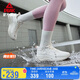 匹克（PEAK）態(tài)極御水4.0跑步鞋女鞋秋季防潑水通勤緩震防滑運(yùn)動(dòng)鞋子DH540018