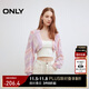 ONLY 2025春季舒適透氣蝙蝠袖鏤空短款開(kāi)衫針織衫女|12513A009