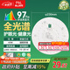 FSL佛山照明led燈盤(pán)吸頂燈替換燈芯led燈芯燈條燈盤(pán)RA97 40W  星耀