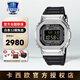 卡西歐（CASIO）手表男表金銀方塊GMW-B5000電子運動(dòng)表圣誕禮物送男友專(zhuān)柜自提 GMW-B5000-1PRN黑膠表帶