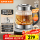 蘇泊爾（SUPOR）1.5L 純鈦養生壺 煮茶壺燒水壺 恒溫煮茶器 加大濾網(wǎng) 電熱水壺保溫花茶壺 0膠水 SW-15YQ62