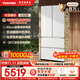 東芝（TOSHIBA）白珍珠540新品法式四開(kāi)門(mén)雙開(kāi)門(mén)高容積零嵌入式一級能效節能無(wú)霜雙系統霧化保鮮家用電冰箱 GR-RF540WI-PM171織瑾白