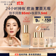 雅詩(shī)蘭黛DW持妝粉底液17#象牙白(1W1)30ml控油遮瑕化妝品禮盒生日禮物