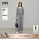 麥檬MM實(shí)穿主義/全羊毛休閑運(yùn)動(dòng)灰色毛針織開衫外套套裝25春新品 上衣毛衫-灰色5G1934461 S