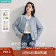 茵曼（INMAN）2025秋冬女裝新款小香風外套女寬松高級感氣質(zhì)休閑長袖上衣 電光藍 M