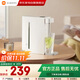 小米（MI）米家即熱飲水機 即熱型家用臺式免安裝飲水器 2.5L水箱3秒速熱  低噪音便攜即熱燒水壺直飲機S2202