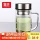 富光雙層玻璃杯支持團購定制泡茶杯辦公杯帶把 大容量男女水杯子580ML