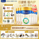 美素佳兒（Friso）【品牌直供】皇家美素佳兒奶粉800克嬰幼兒配方奶粉荷蘭原裝進(jìn)口 3段 800g 6罐 【新國標/雙11搶先購】