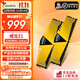 威剛（ADATA）XPG威龍Z1 DDR4臺式機內存條嚴選原廠(chǎng)顆粒ddr4內存條臺式主機升級專(zhuān)用適配黑神話(huà)悟空 Z1 DDR4 3200 16G*2 金色