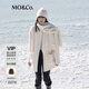 MO&Co.毛呢大衣綿羊毛羊駝毛落肩圈圈紗中長(cháng)款外套附圍巾摩安珂 米白色 XS 155