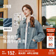 森馬（Semir）牛仔外套女中長(zhǎng)款落肩寬松夾克2025春秋棉質(zhì)通勤109125108014