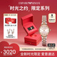 安普里奧·阿瑪尼（Emporio Armani）手表女生 滿(mǎn)天星石英時(shí)尚腕表女表生日禮物送女友AR11223