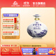 古井貢酒  青花小壇濃香型白酒收藏送禮 50度1.5L 50度 1.5L 1壇