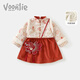 凡獵VOONLIE女童漢服連衣裙冬裝兒童國風(fēng)唐裝寶寶周歲禮服新年拜年服冬季