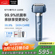 松下（Panasonic）全新小錘子3.0剃須刀電動(dòng)往復式順滑滾輪男士刮胡刀Type-c禮物L(fēng)M36霧藍色