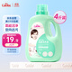 愛(ài)護（Carefor）嬰兒兒童洗衣液0-3歲新生兒抑菌寶寶多效抑菌洗衣液4斤