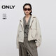 ONLY 2025夏季颯爽工裝風(fēng)大口袋寬松落肩立領(lǐng)外套女|125336018