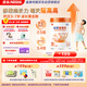雀巢（Nestle）【能恩4升級款】能恩耀高高 A2蛋白 兒童配方奶粉 3-7歲適用 700g