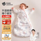 貝肽斯嬰兒睡袋暖姜恒溫兒童一體睡袋嬰幼兒防踢被睡衣秋冬中厚 甜夢(mèng)M