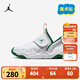 NIKE JORDAN 耐克男女童休閑運動(dòng)鞋AJ23/7輕盈舒適魔術(shù)貼易穿脫兒童鞋 足球灰/松綠/白/亮桔 35 【建議腳長(cháng)22cm】