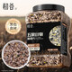 初谷五黑混合谷物燕麥片1000g罐裝 谷物代餐沖泡即食無(wú)添加蔗糖