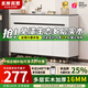 水岸名家實(shí)木鞋柜門(mén)口家用大容量陽(yáng)臺儲物柜現代簡(jiǎn)約玄關(guān)柜入戶(hù)一體收納柜 【生態(tài)實(shí)木】四門(mén)140*32*95暖白