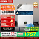 林內(nèi)（Rinnai）【國補立減15%】燃氣熱水器11升 11QD01進口CPU恒溫11升 小升數(shù)01系列 11L 【爆款QD01】進口CPU精準恒溫