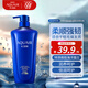 水之密語(yǔ)（AQUAIR）凈潤臻養(倍潤型)洗發(fā)水600ml滋養保濕男女士洗發(fā)露