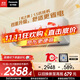 松下空調松之舞 速冷低噪音 掛機1.5匹新一級能效省電 變頻冷暖 國家補貼 獨立除濕 自清潔HZ35K410Q