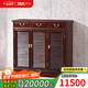 木中央 紅木家具 印尼黑酸枝(學(xué)名:闊葉黃檀)實(shí)木2/3/4門(mén)鞋柜 中式透氣鞋架 玄關(guān)客廳入戶(hù)儲物柜 三門(mén)鞋柜118*38*98cm