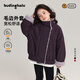 布丁哈魯女童加絨毛邊外套冬季新品中大童校服神器兒童寬松保暖外套上衣潮