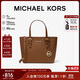 MICHAEL KORS禮物輕奢MK女包JET SET TRAVEL手提斜挎托特包菜籃子 迷你 牛皮棕