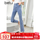 betu百圖女裝牛仔褲高腰顯瘦九分褲開(kāi)叉微喇叭牛仔褲女2207T49 牛仔色 M