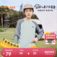 安踏兒童男女童針織長(cháng)袖衫2025秋舒適百搭速干休閑長(cháng)TA72536403