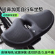 凌云鶴自行車(chē)坐墊座墊軟加厚防痛動(dòng)感單車(chē)山地車(chē)男女公路車(chē)防屁股痛座套 黑色短鼻加大【雙軌夾碼兩用款】 【高彈海綿 久坐不痛】