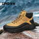 零度高幫男鞋春季新款戶(hù)外防滑運動(dòng)百搭馬丁靴男款厚底增高耐磨休閑鞋 土黃 標準皮鞋碼 41 (255mm)