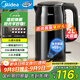 美的（Midea）電水壺電熱水壺燒水壺自動(dòng)斷電保溫一體 316L不銹鋼2升大容量開(kāi)水壺恒溫壺一鍵保溫MK-SHE2002-PRO