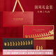 本宮好物脊獸金屬書(shū)簽套裝禮盒博物館文創(chuàng  )傳統中國風(fēng)學(xué)生文具創(chuàng  )意畢業(yè)生日禮物教師節 【11件套】禮盒+禮袋