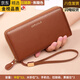 GIOIO日本進(jìn)口名牌純皮錢(qián)包女士長(cháng)款拉鏈大容量手拿包頭層牛皮錢(qián)夾真皮 焦糖色-單拉鏈(頭層牛皮)防盜刷