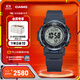卡西歐（CASIO）PROTREK PRW-35 戶(hù)外運動(dòng)男士手表太陽(yáng)能手表 PRW-35Y-2PR【深邃藍】