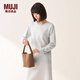 無(wú)印良品（MUJI）植物由來(lái) 托特包 挎包手提包 女包 通勤包 包包 水桶包 手拎包 棕色 小