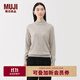 無(wú)印良品（MUJI）女式 羊毛可水洗高針距半高領(lǐng)毛衣 女款 針織衫 25年秋季女裝 燕麥色 M (160/84A)
